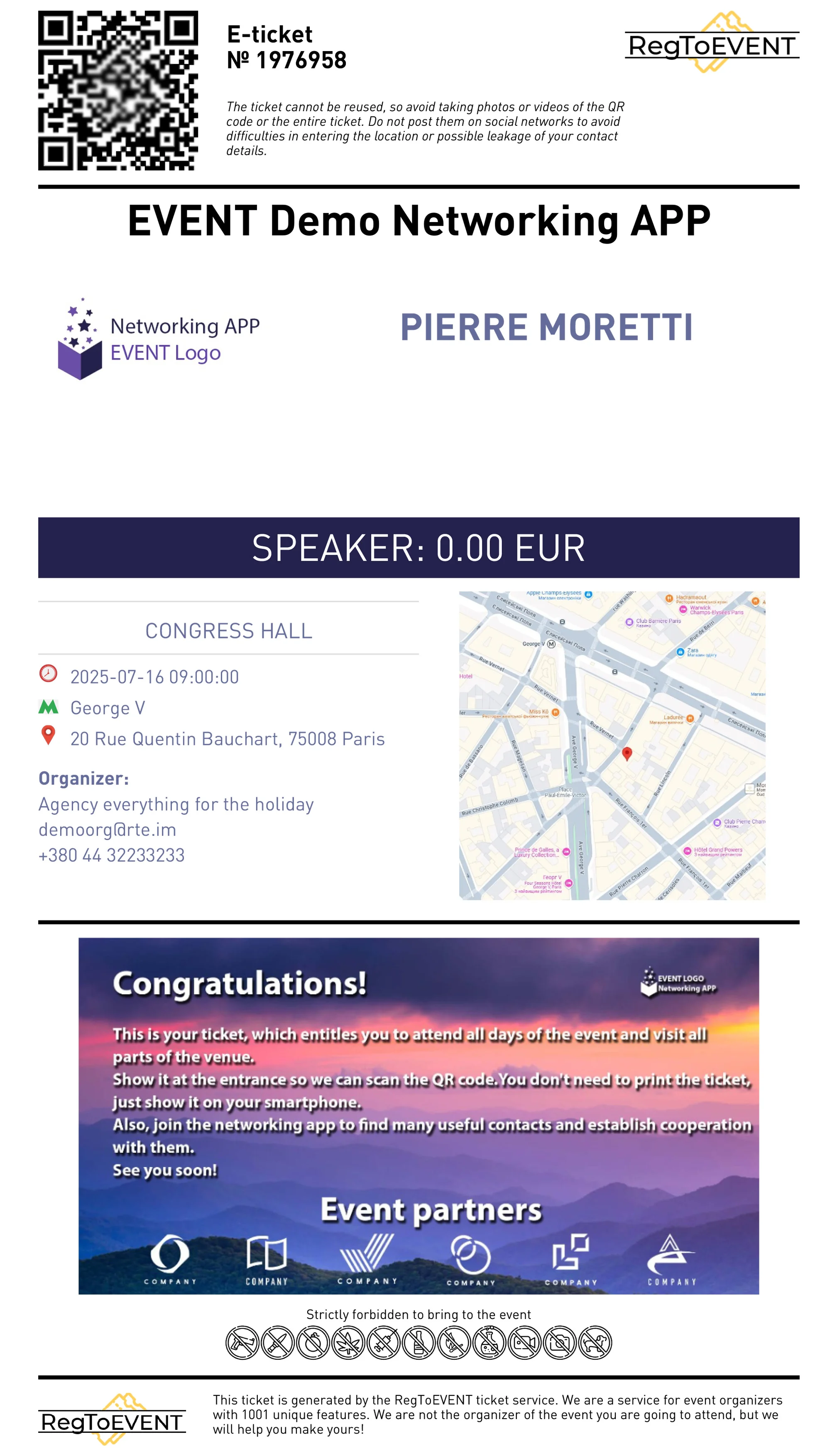 Что такое одноразовый QR билет и зачем он нужен