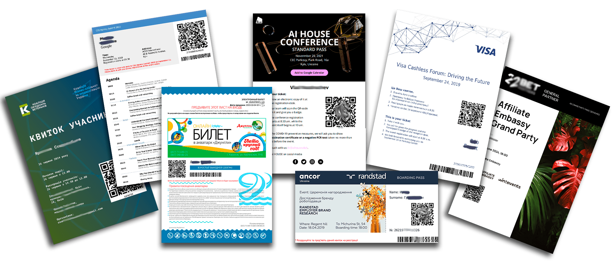 Одноразовый QR код RegToEvent