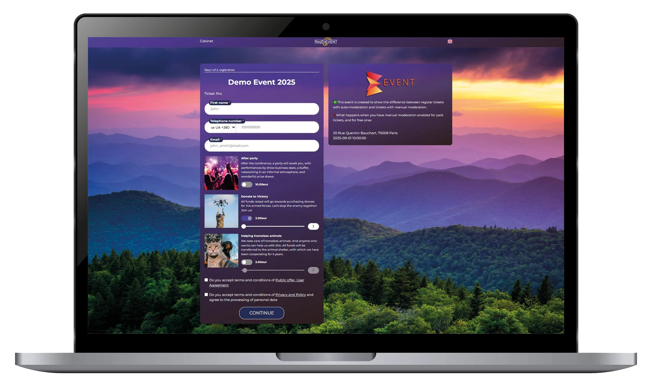 Билеты на мероприятия