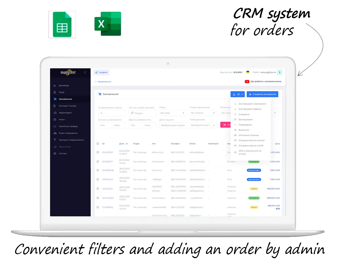 import spreadsheet event check in