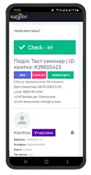 Mobile app